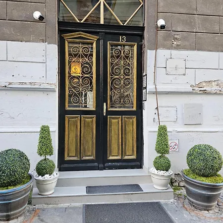 Vansvel Boutique 12 בלגרד